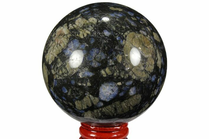 Polished Que Sera Stone Sphere - Brazil #112542